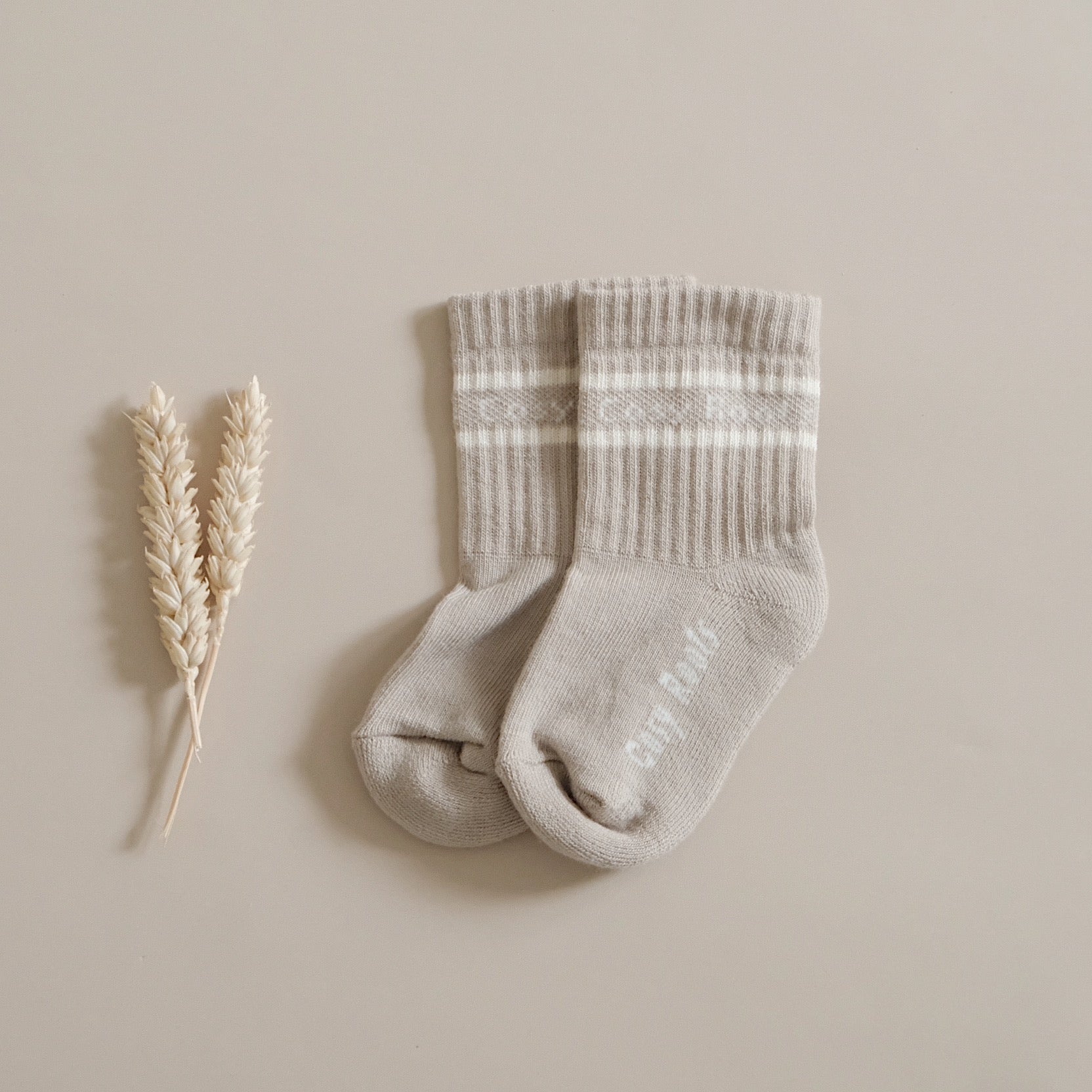 Organic Socks - Caramel